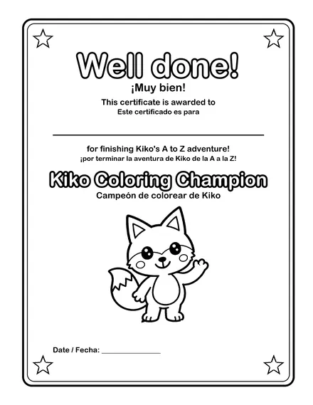 El certificado