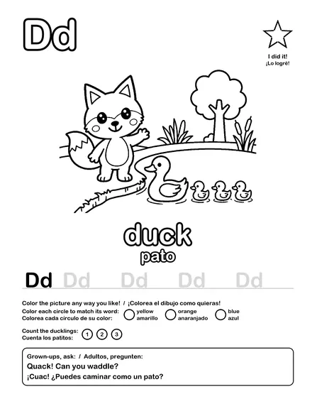 D · duck / pato
