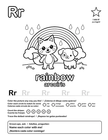 R · rainbow / arcoíris